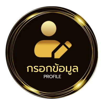 ข้อมูลสมาชิก หุ้นไทย ช่อง 9 วันนี้ ช่อง 9 วันนี้