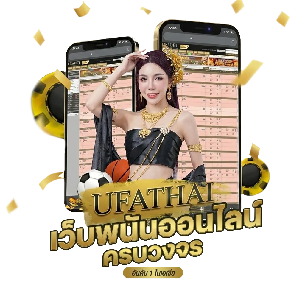 หุ้นไทย ช่อง 9 วันนี้ ช่อง 9 วันนี้ Bonus Banner — สมาชิกใหม่